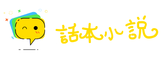龙举云兴网